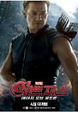 Poster_7