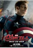 Poster_5