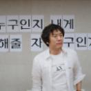 크기변환_Who Is It2_300dpi.jpg