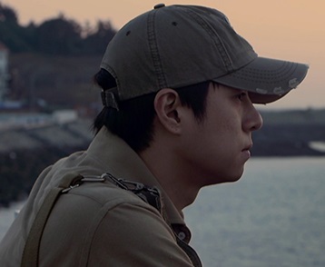 불청객