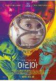 Poster_4