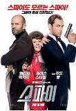 Poster_1