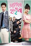 Poster_0
