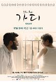 Poster_0