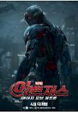 Poster_11