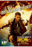 character_poster01.jpg