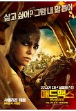 character_poster02.jpg