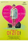 Poster_5