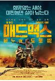 special_poster02.jpg