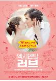 Poster_1