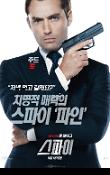 Poster_4