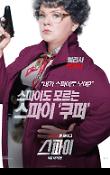 Poster_2