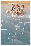 Poster_2