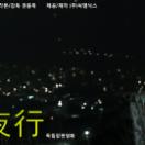 StillCut_1