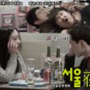 StillCut_0