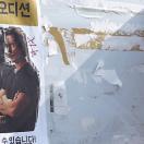 StillCut_3