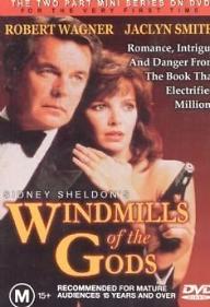 Windmills Of The Gods.jpg