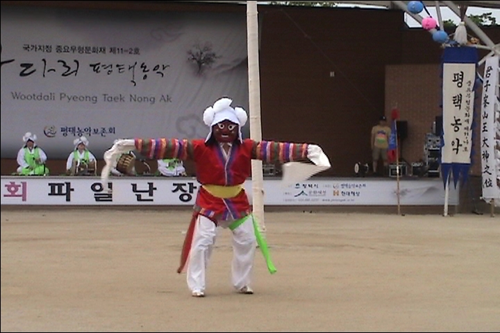 춤