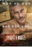 Poster_1