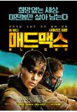 main_poster01.jpg
