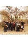 Poster_1
