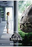 포맷변환_JW MAIN C.jpg