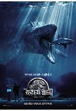 포맷변환_JW MAIN B.jpg