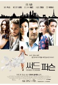 main_poster.jpg