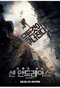 main_poster.jpg