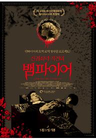 main_poster.jpg
