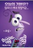 소심.jpg