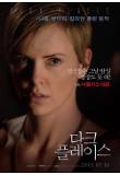 Poster_2