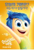 기쁨.jpg