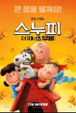 Poster_2