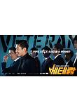 VS포스터_2.jpg