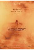 Poster_4