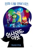 영화 포스터