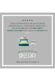 Poster_6