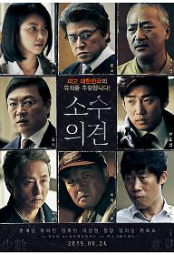 main_poster.jpg