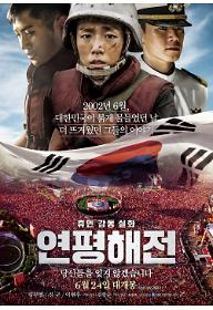 movie_image9B5HRN8N.jpg