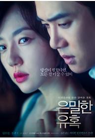 1st_poster_02.jpg