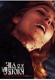 Poster_1