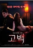 Poster_5