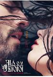 Poster_2