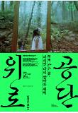 Poster_0