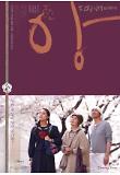Poster_3
