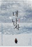 Poster_1