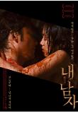 Poster_2