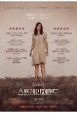 Poster_1
