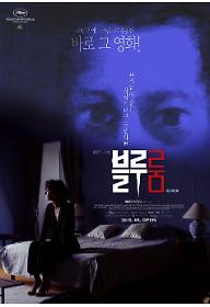 poster.jpg